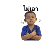 847028847