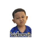847028849