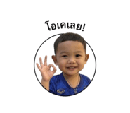 847028853