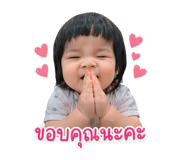 847028890