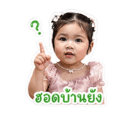 847028983