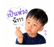 847029068