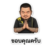 847029092