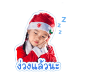 847029102