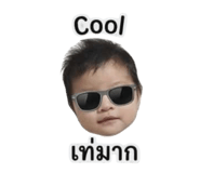 847029120