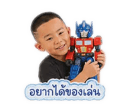 847029121