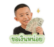 847029123