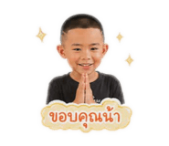 847029127