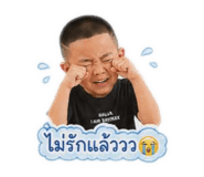 847029128