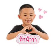 847029131