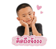 847029134