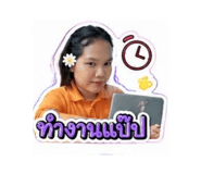 847029140