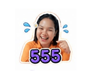 847029151