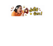 847029162
