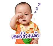 847029407