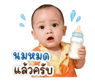 847029415