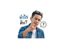 847029781