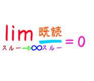847030370