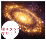 847030371