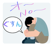 847030377