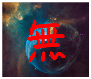 847030388