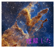 847030397