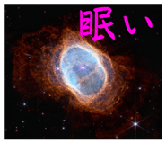 847030400