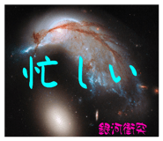 847030402