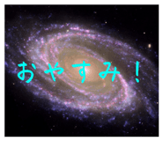 847030406