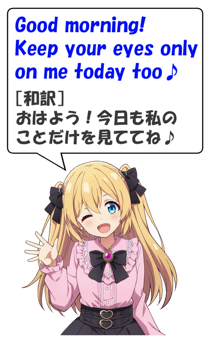 847030609