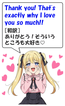 847030611
