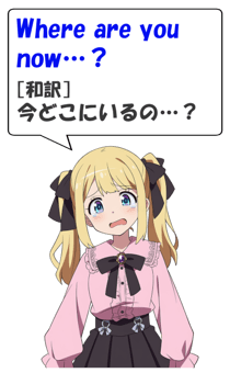 847030616