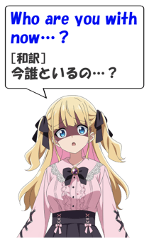 847030617