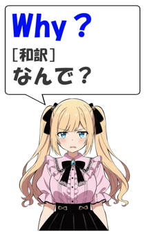 847030622
