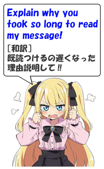 847030631