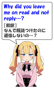 847030632