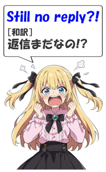 847030636