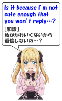 847030638
