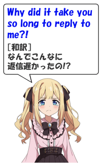 847030640
