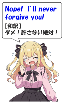 847030643