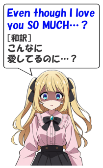 847030647