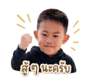 847030659