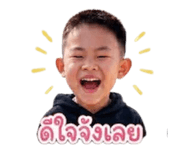847030662