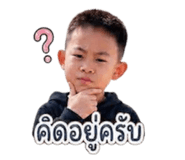 847030663
