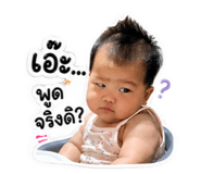 847030746