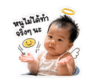 847030752