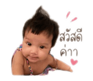 847031161