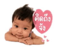 847031163