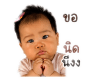 847031338