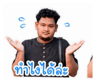 847031561